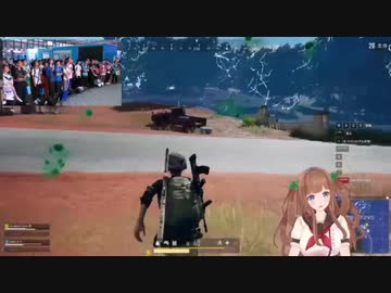 BW上海の会場の歓声