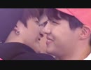 【 BTS 】HOPEKOOK Gave Affection Each Other  ♪【防弾少年団】