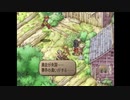 【実況】サガフロンティア２で歴史を見届ける part100