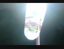 【簡単】ペンライトをつくってみた