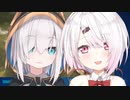 椎名唯華＆ アルス、配信が始まってることに気づかず自身の小顔トークで盛り上がる