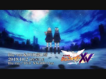 様子がおかしいシンフォギアCMに映像付けてみたXV