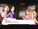 迫真将棋部？　スパイダーベイビーの裏技mp.4