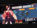 【雀魂】雀聖への道　ⅢSEASON　part41　前半【麻雀】