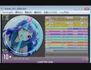 simai 　創作譜面[DXM-101]　「Lead the way」MASTER