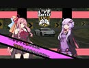 【The Crew2】ゆかりと茜のICON1000から始めるPVP 3【Voiceroid実況】