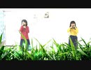 小2「おどるポンポコリン」E-girls 【歌って踊ってみた】