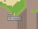 エレメンティア・メンバーズ を 実況プレイ part31