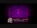 【初実況】-殺戮の天使-「加齢臭を撒き散らす神父様」part14