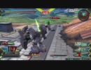 【EXVS2】都内某所シャッフル大会5 in 千葉(9月21日開催)Part7【第10回】