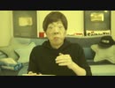 【公式】毒を盛られた事に気付いたSEIKIN