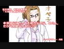 【第4回】ＮＷＴＲ食堂ラジオ（不定期投稿）