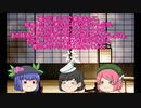 [ゆっくり怪談]洒落怖[墓のど真ん中で宴会]