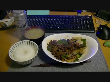 パンツマンのジンギスカン定食。