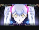 スーパーロボット大戦Vを実況プレイするわよ　最終話⑥