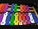 Senbonzakura (Auto Glockenspiel)