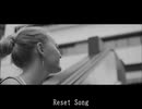 【Lyric Video】 Reset Song【虹夢】