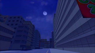 月夜の迷い猫／初音ミク