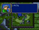 ファイアーカトブレム・ガチムチ老兵一揆～マルスはつらいよ～９章２