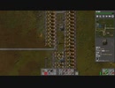【Factorio】ファクトリオ 自動工場作成ゲー マルチ実況プレイ163