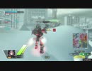 【BBPS4】家庭版でも転がる鉄クズPart17