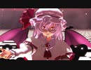【東方ＭＭＤ】大人化レミリア　de　Monster　FULL VERSION（改変モデル1080P)