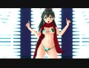 【アイマス】水着マフラー響のBAAM【MMD】