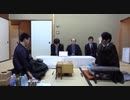 【第67期王座戦第3局⑦】斎藤慎太郎王座×永瀬拓矢叡王