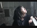 『オリジナル』泪 『Naho』
