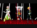 【遊戯王VRAINSMMD】PlaymakerとリボルバーとSoulburnerでSCREAM