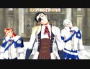 【SideMMD】ライアーダンス【神速+雨彦】
