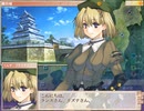 戦国ランスをイベント中心にプレイする。　パート76　蘭ルート3