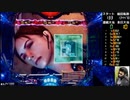【ﾊﾟﾁﾝｺ実機】CRFバイオハザードリべレーションズ【船舶29日目】