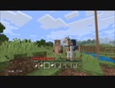 【Minecraft】見どころなんてないマインクラフト【#1】