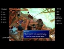 【アメリカ語でFF7】Part129セフィ〇ス「自分探しの旅は永遠に続くのだよ、クラウド」①