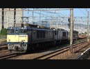 【次位無動】8865レ@西大路(20191005)【車掌車】