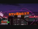 気楽に野良サーモンランPart30