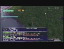 【FFXI】談話しつつ鍛冶スキル上げ６０～７０