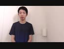 担任を着信拒否にした進級拒否おじさん