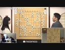 【第67期王座戦第3局⑧】斎藤慎太郎王座×永瀬拓矢叡王