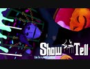 【MMDジョジョ】Show & Tell