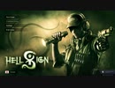 [HellSign] スカウト茜の幽霊退治 #1 [VOICEROID実況]