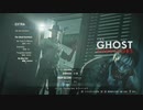 バイオハザード RE:2 No Way Outをプレイ