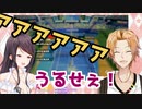 郡道美玲に叩かれて叫ぶ神田笑一【ぐんかんオフコラボ】