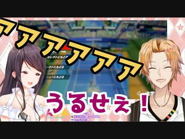 郡道美玲に叩かれて叫ぶ神田笑一【ぐんかんオフコラボ】