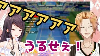 郡道美玲に叩かれて叫ぶ神田笑一【ぐんかんオフコラボ】