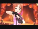 【デレステ】ほぼウサミンがメインのGossip Club