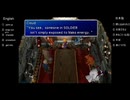 【アメリカ語でFF7】Part130セフィ〇ス「自分探しの旅は永遠に続くのだよ、クラウド」②