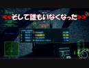 Ace Combat 7 Multiplayer369  バトルロイヤル  Su-34 + HCAA