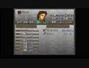 ファイアーエムブレムトラキア776　初見実況　その５　５/６